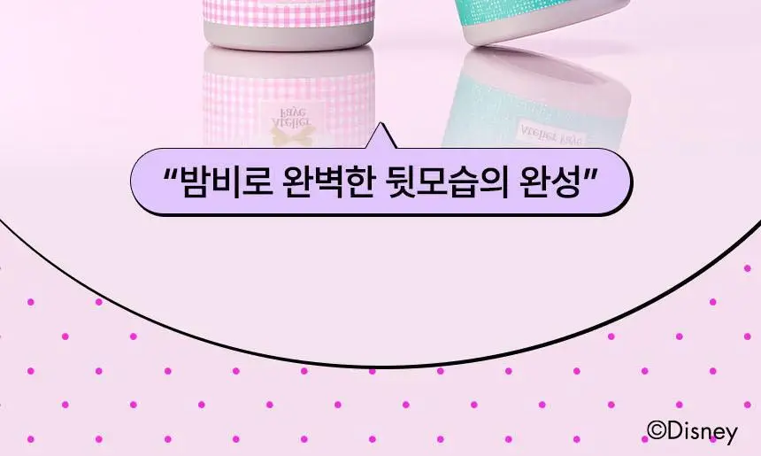 [NEW/밤비 에디션] 아뜰리에페이 헤어퍼퓸 30ml 3종 중 1 (+스크런치 증정) 상세페이지 7
